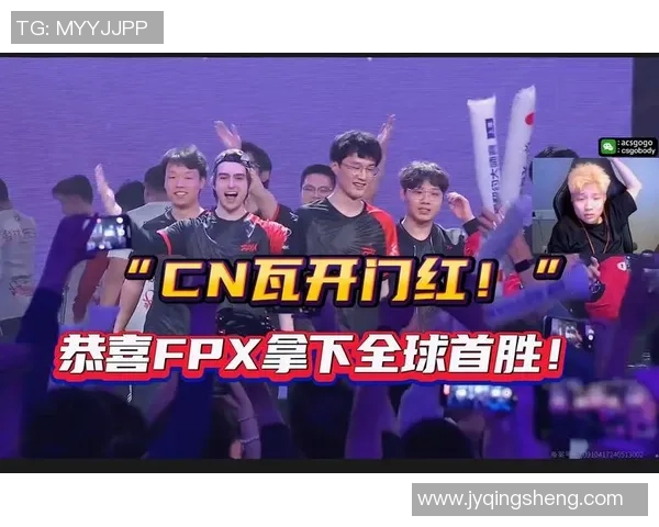 FPX战队在CSGO中的配合变革引发热议与战术创新探索