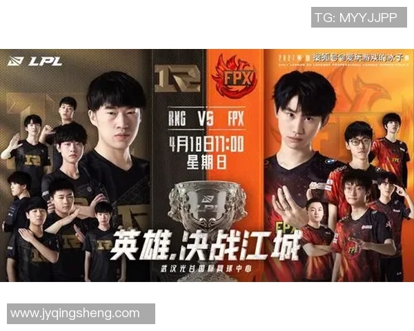 RNG战队青年赛崛起之路：从青涩到荣耀的成长故事