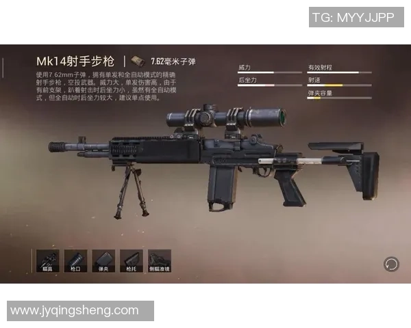 和平精英V5反击战分析：得失之间的战略思考与未来展望