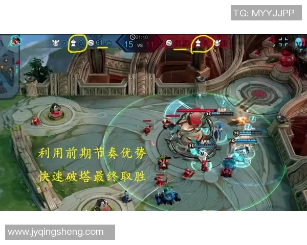 最新王者荣耀节奏排行榜前十名分析LNG战队表现抢眼引领潮流