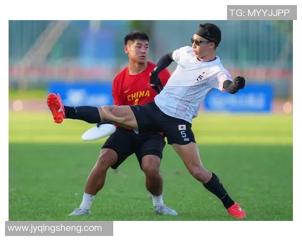 成都飞盘队与南京飞盘队实力对比赛后分析与总结