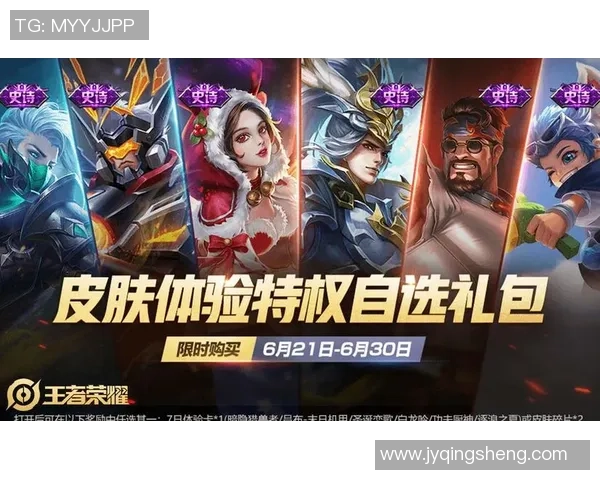 深度对话刘丽探讨她在王者荣耀中的成长与挑战之路 深度对话刘丽探讨她在王者荣耀中的成长与挑战之路