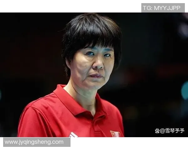 黄静专访：从排球新星到传奇教练的心路历程回顾